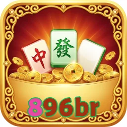 896br