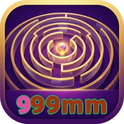 999mm